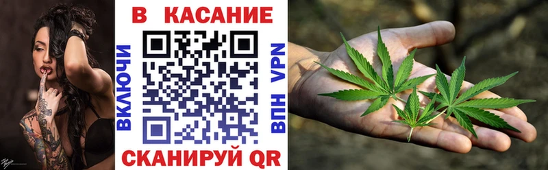 Наркотические вещества Норильск mega ссылка  МАРИХУАНА  Амфетамин  ГАШИШ  МЕФ  СОЛЬ 