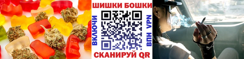 Cannafood марихуана  Норильск 