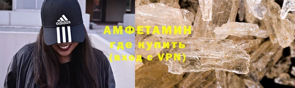 марки nbome Володарск