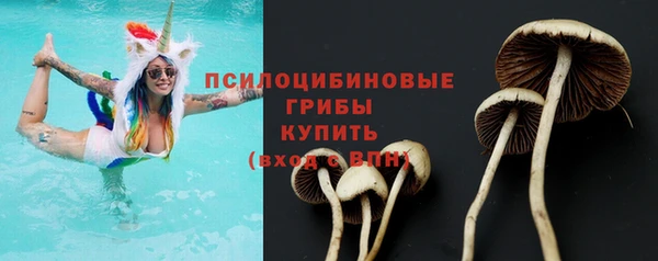 кокаин VHQ Волосово