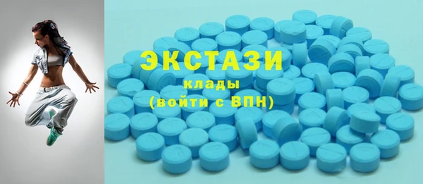 марки nbome Володарск