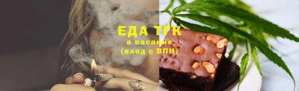 марки nbome Володарск