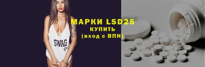 марки nbome Володарск