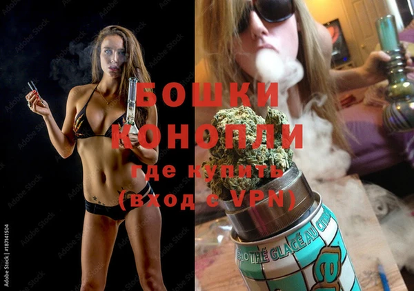 COCAINE Волоколамск