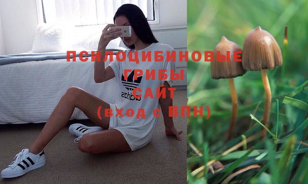 кокаин VHQ Волосово