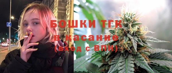 кокаин VHQ Волосово