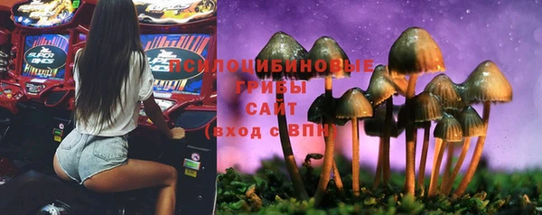 кокаин VHQ Волосово