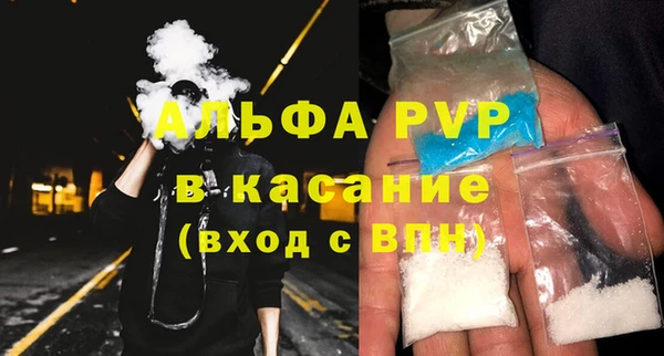 марки nbome Володарск