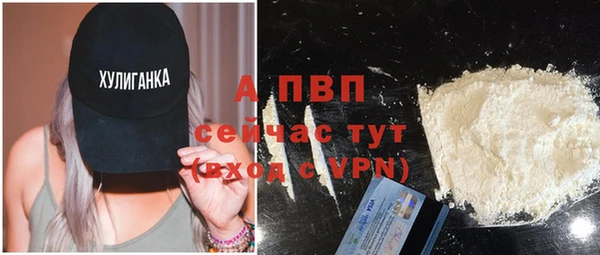 марки nbome Володарск
