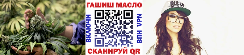наркошоп  Норильск  ТГК жижа 
